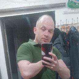 �����, 33 ����, ������