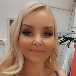 �����, ������, 45 ���