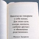 ���� ������, ������ - ��������� 14 �������� 2026 � ������ ���� ����������