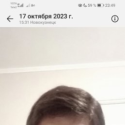 ���� ����, ��������, 44 ���� - ��������� 23 ������ 2023