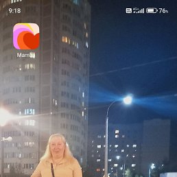 , 42 , 