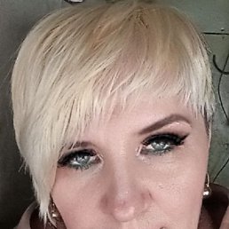 , 45, 