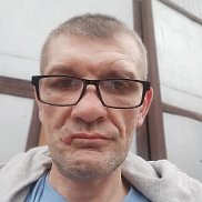 ������ �����, 46 ���, �����������
