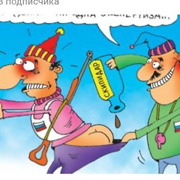 �....)), ������, 49 ���