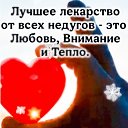 ���� �������, ���� - ��������� 20 ��� 2026 � ������ ������ ��������