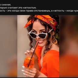 �����, ������, 39 ���