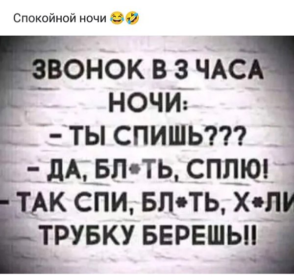 ***Victoria Viktorovna*** - 28  2024  01:30