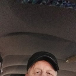 ��������, ������, 67 ���