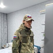 ����, 39 ���, �����������