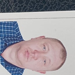 �������, ������, 50 ���