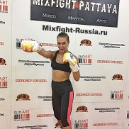 �������, 45 ���, �����������