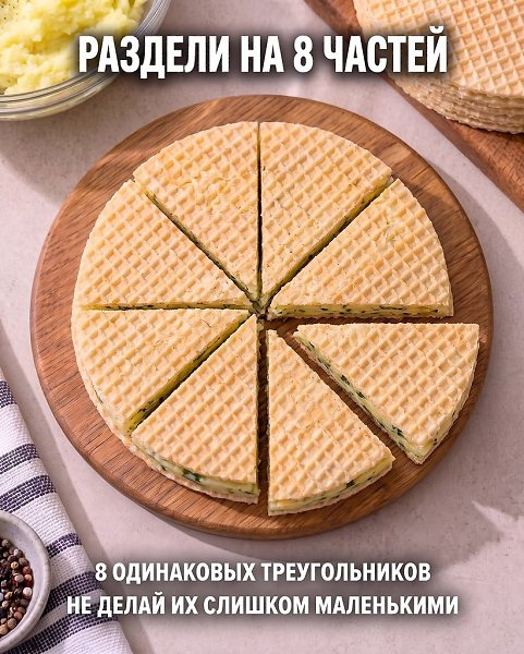 ���� + ��������� ����ȅ. ���� �������� ������������ ����, �� ����� ��� �����������. ������ ������� ... - 6