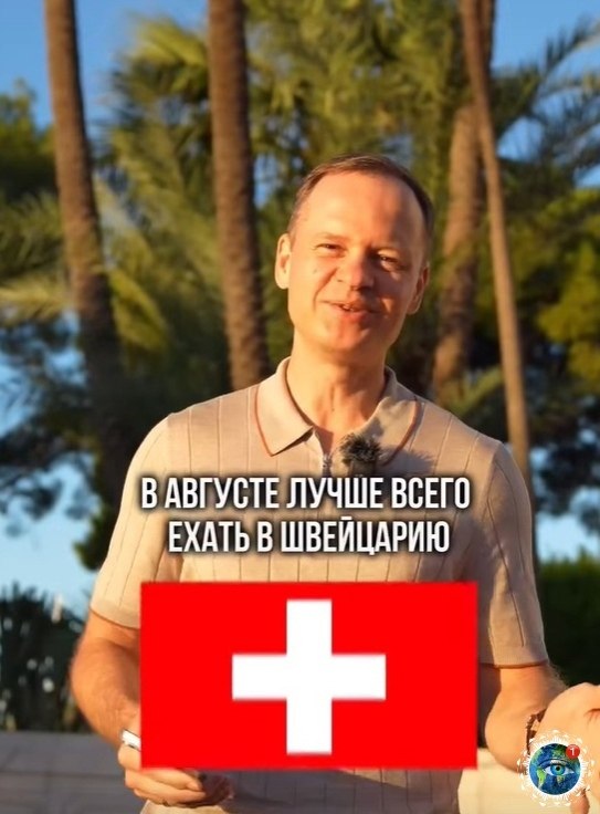 ao ece o a copac aa  p  eape? - 2