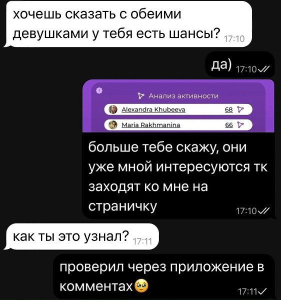       - 15  2025  10:25 - 3