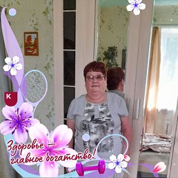 , 64, ,  