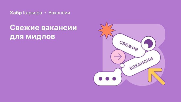 �������� ��� ������-���������� �� ���� �������.Golang Developer � ArcaneGaming. ������. �� 250 000 : ...