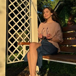 ���� ������, ������, 29 ��� - ��������� 23 ������� 2024