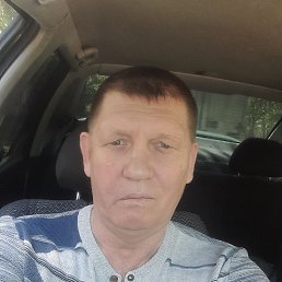 �������, 54 ����, ����