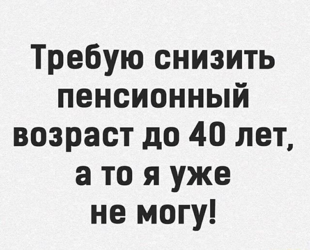   - 23  2025  19:58