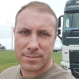 A�����, ����������, 44 ����