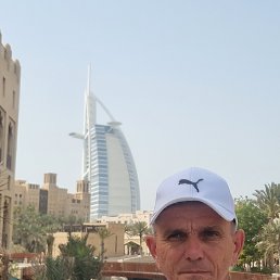 ����, 53 ����, ������