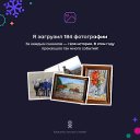 ���� ������, ������ - ��������� 25 ������ 2025 � ������ �������