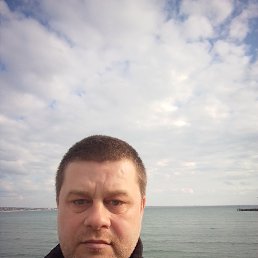 ������, 44 ����, ���������