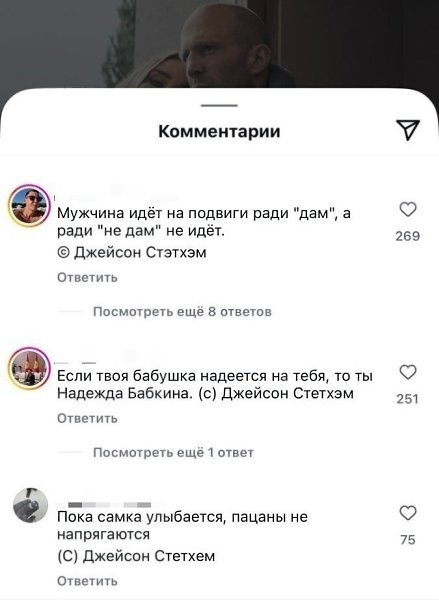 ����� ���� �������� �������� � ������, ��������, ���������� �������: �� � ��������� �������, ��� � � ... - 2