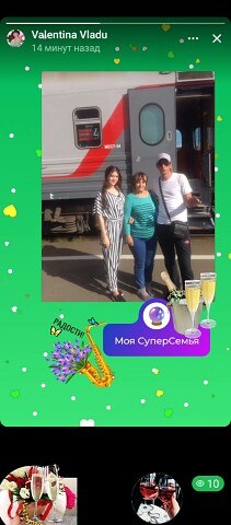 ���� Valentina, ������, 66 ��� - ��������� 26 ������� 2023