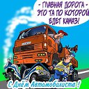 ���� �������, ��������, 44 ���� - ��������� 7 ������ 2023 � ������ ���� ����������