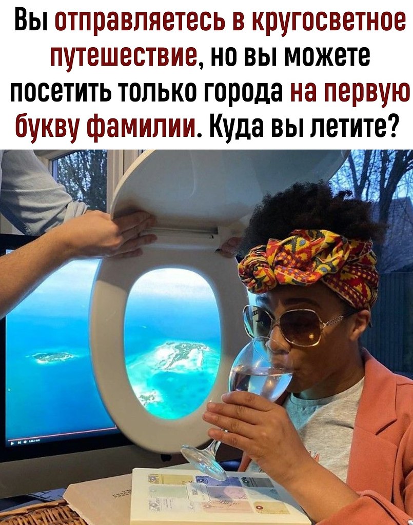     !