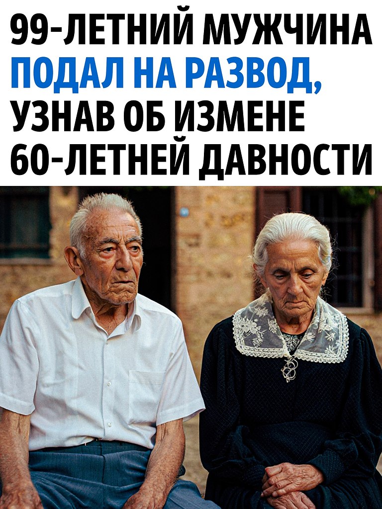 99-    96-       77  ,   ...