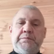 �����, 53 ����, ������