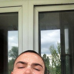 , 17 , 