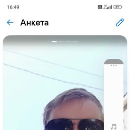 , 38, 