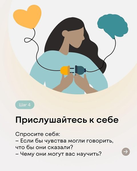   ,  .         .  ... - 6