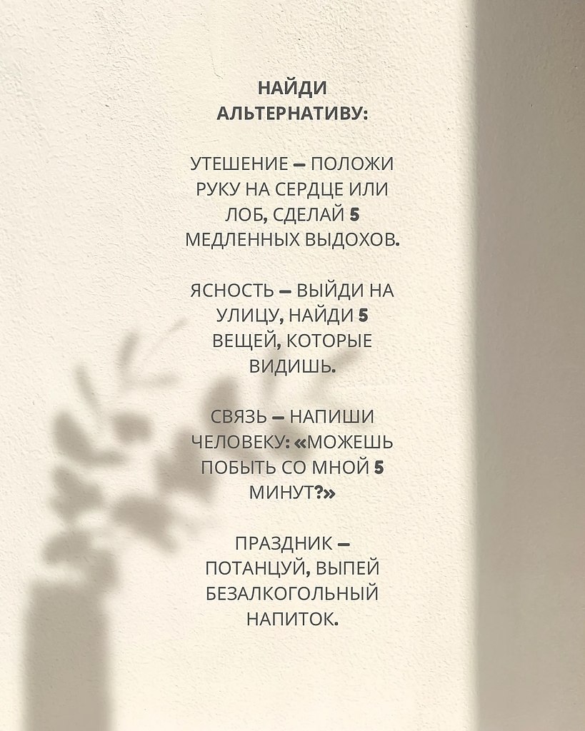    ,  .  ,  ,      , ... - 5