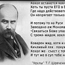���� �����, ������, 67 ��� - ��������� 27 ������� 2024 � ������ ������ ��������