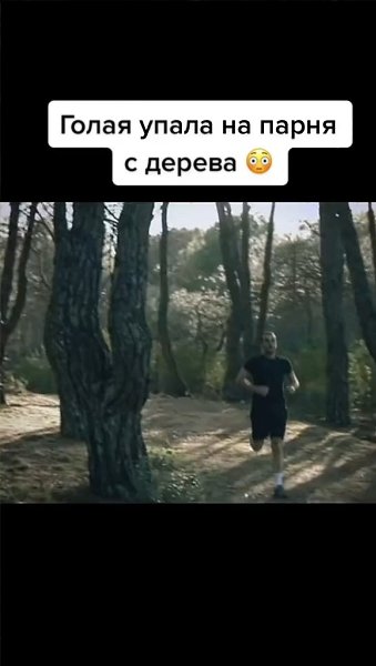 ����������� ������� � ����.������� �������� �������� ��� ����� ����������� ������ �� ���, ��� �� ...