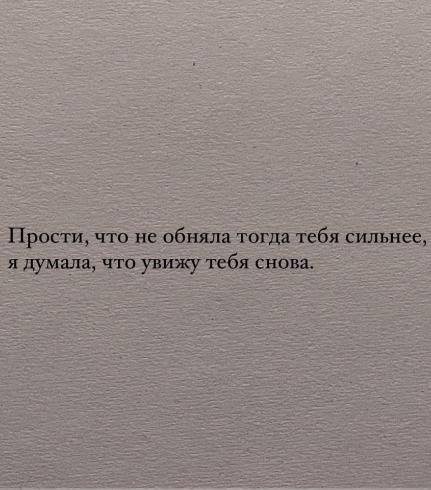 ������, ��� ���������� ���������� ������...
