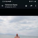  , , 62  -  13  2025    
