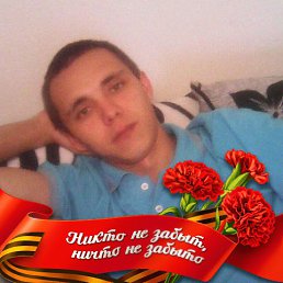 , 32,  2-