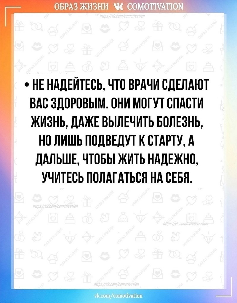  ! - 6