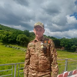 �������, 53 ����, ���������