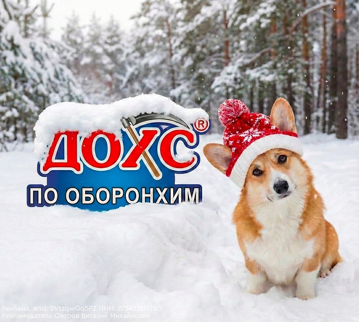 � ��c��� ������ c��po��� �������� ���� �o���! � ��c��a ���e���� ��������� ���c �e��c������ �� ����e ...