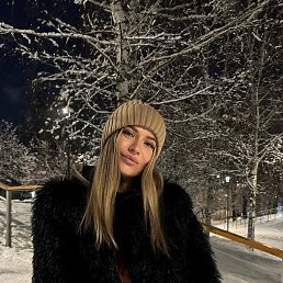 �����, �������, 29 ���