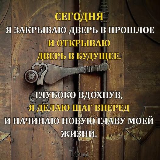 Katerinka - 9  2025  21:51