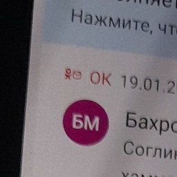 �����, �����, 57 ���