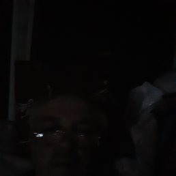ϸ, 54, 