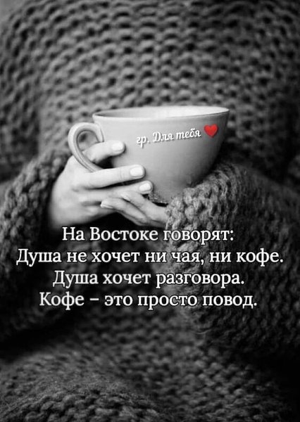 ***Victoria Viktorovna*** - 30  2024  04:02